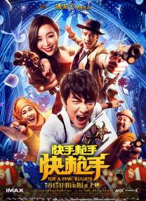 杨幂ai换脸视频在线观看